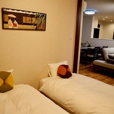 Guest House Yukari Kyoto Dış mekan fotoğraf