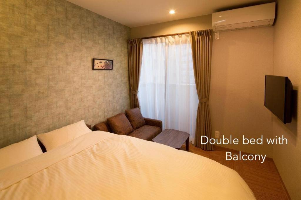 Guest House Yukari Kyoto Dış mekan fotoğraf