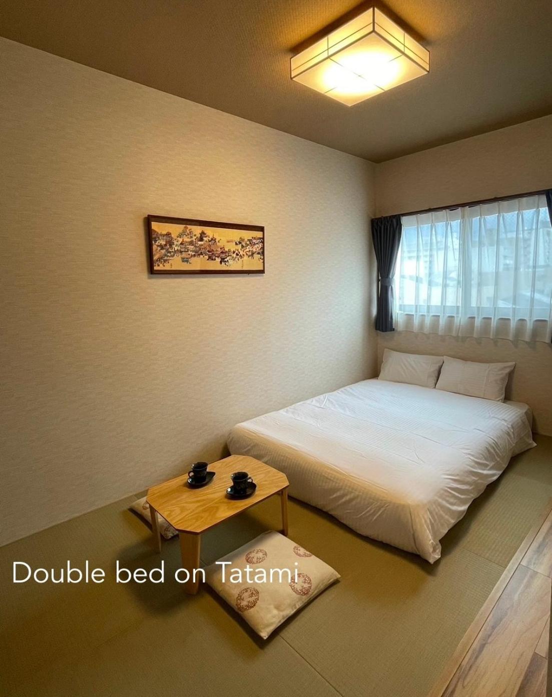 Guest House Yukari Kyoto Dış mekan fotoğraf