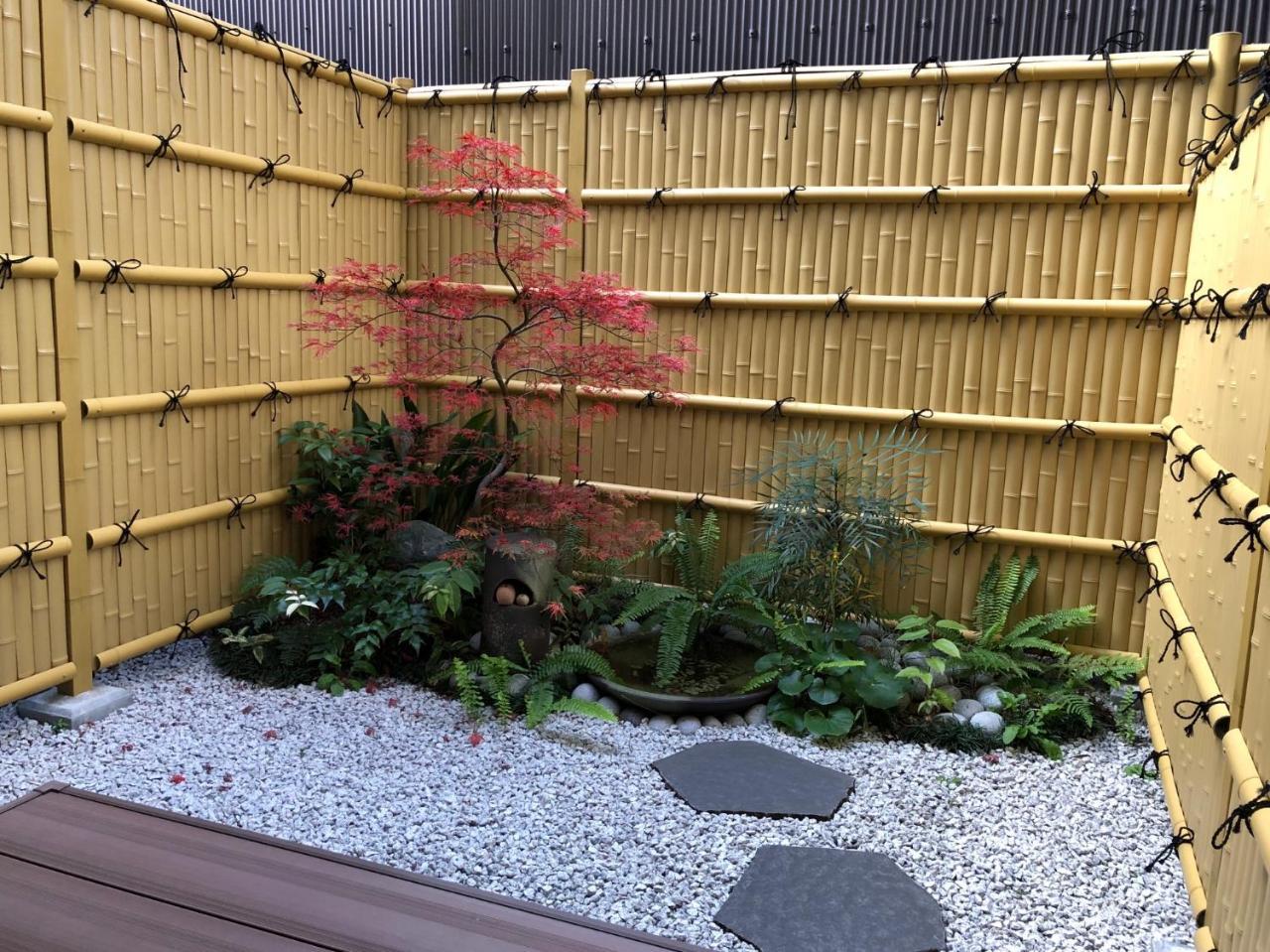 Guest House Yukari Kyoto Dış mekan fotoğraf