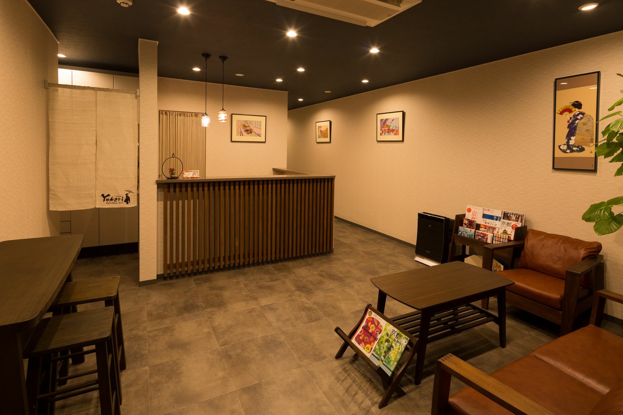 Guest House Yukari Kyoto Dış mekan fotoğraf